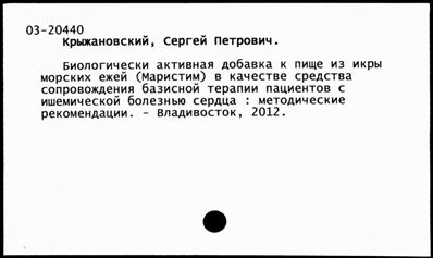 Нажмите, чтобы посмотреть в полный размер