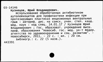 Нажмите, чтобы посмотреть в полный размер
