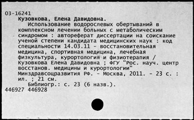 Нажмите, чтобы посмотреть в полный размер