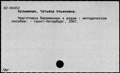 Нажмите, чтобы посмотреть в полный размер