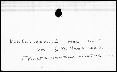 Нажмите, чтобы посмотреть в полный размер