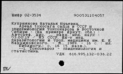 Нажмите, чтобы посмотреть в полный размер