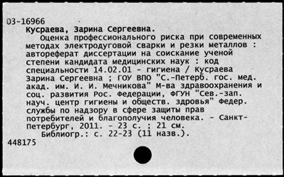 Нажмите, чтобы посмотреть в полный размер