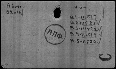 Нажмите, чтобы посмотреть в полный размер