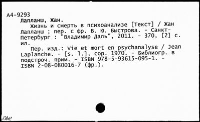 Нажмите, чтобы посмотреть в полный размер