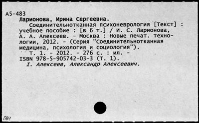 Нажмите, чтобы посмотреть в полный размер