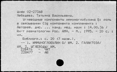 Нажмите, чтобы посмотреть в полный размер