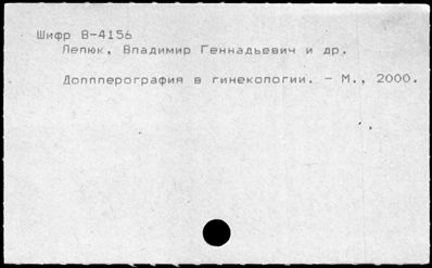 Нажмите, чтобы посмотреть в полный размер