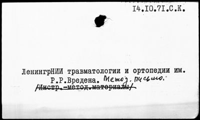 Нажмите, чтобы посмотреть в полный размер