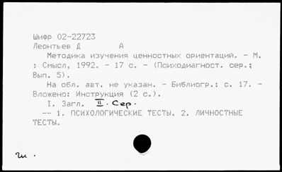 Нажмите, чтобы посмотреть в полный размер