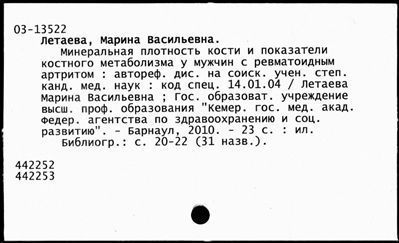 Нажмите, чтобы посмотреть в полный размер