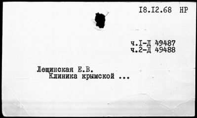 Нажмите, чтобы посмотреть в полный размер