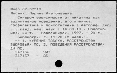 Нажмите, чтобы посмотреть в полный размер