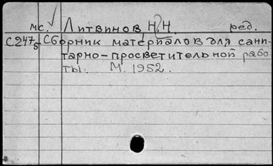 Нажмите, чтобы посмотреть в полный размер