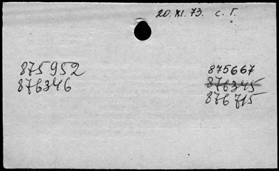 Нажмите, чтобы посмотреть в полный размер