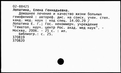 Нажмите, чтобы посмотреть в полный размер