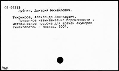 Нажмите, чтобы посмотреть в полный размер