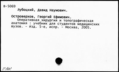 Нажмите, чтобы посмотреть в полный размер