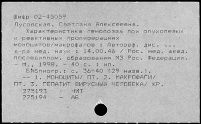 Нажмите, чтобы посмотреть в полный размер