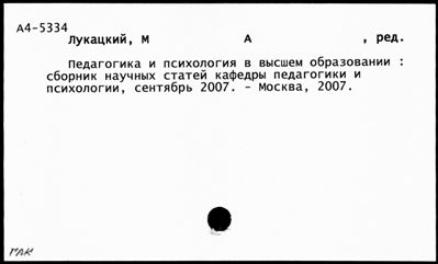 Нажмите, чтобы посмотреть в полный размер