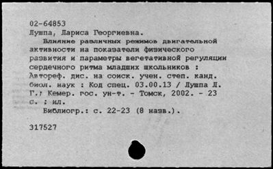 Нажмите, чтобы посмотреть в полный размер