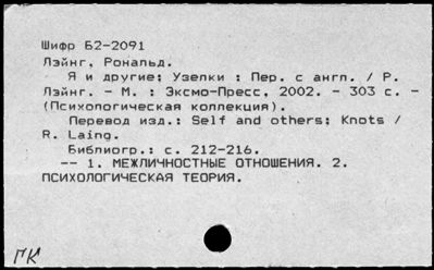 Нажмите, чтобы посмотреть в полный размер