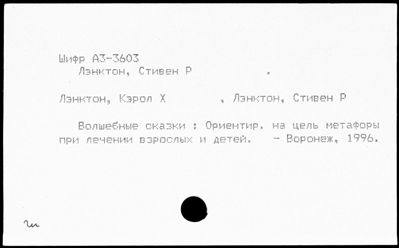 Нажмите, чтобы посмотреть в полный размер