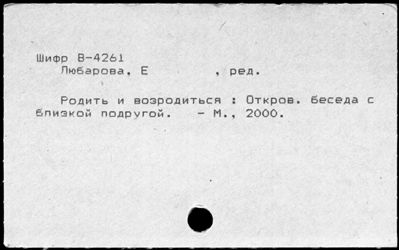 Нажмите, чтобы посмотреть в полный размер