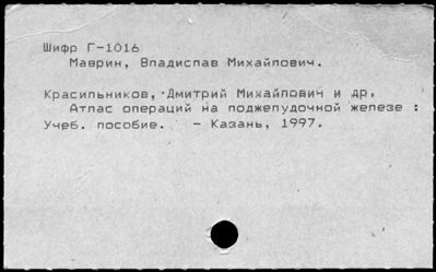 Нажмите, чтобы посмотреть в полный размер