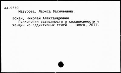 Нажмите, чтобы посмотреть в полный размер