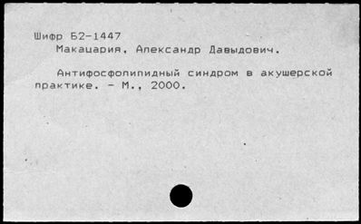 Нажмите, чтобы посмотреть в полный размер