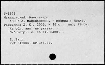 Нажмите, чтобы посмотреть в полный размер