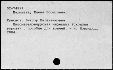 Нажмите, чтобы посмотреть в полный размер