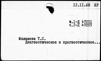 Нажмите, чтобы посмотреть в полный размер