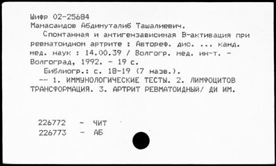 Нажмите, чтобы посмотреть в полный размер