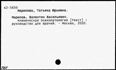 Нажмите, чтобы посмотреть в полный размер