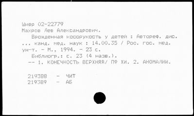 Нажмите, чтобы посмотреть в полный размер