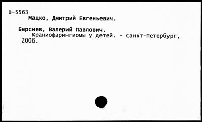 Нажмите, чтобы посмотреть в полный размер