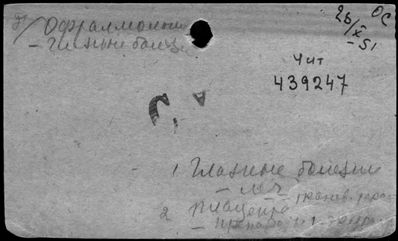 Нажмите, чтобы посмотреть в полный размер