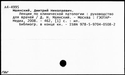 Нажмите, чтобы посмотреть в полный размер