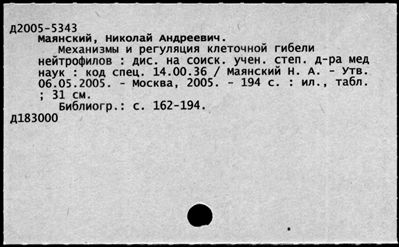 Нажмите, чтобы посмотреть в полный размер