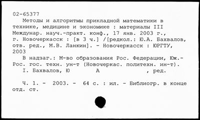 Нажмите, чтобы посмотреть в полный размер