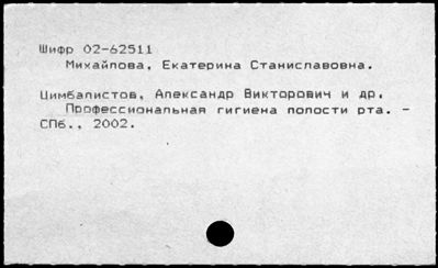 Нажмите, чтобы посмотреть в полный размер