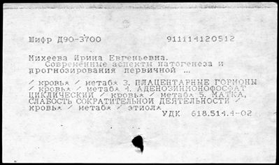 Нажмите, чтобы посмотреть в полный размер