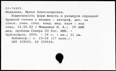 Нажмите, чтобы посмотреть в полный размер