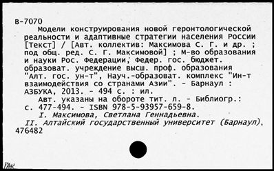 Нажмите, чтобы посмотреть в полный размер