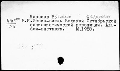 Нажмите, чтобы посмотреть в полный размер