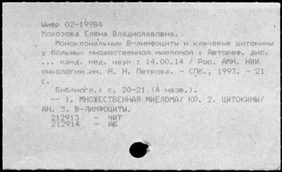 Нажмите, чтобы посмотреть в полный размер