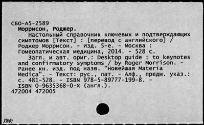 Нажмите, чтобы посмотреть в полный размер