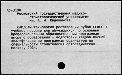 Нажмите, чтобы посмотреть в полный размер